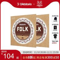 Daddario Folk Nylon folk nylon strings folk guitar available EJ32 EJ33 EJ34