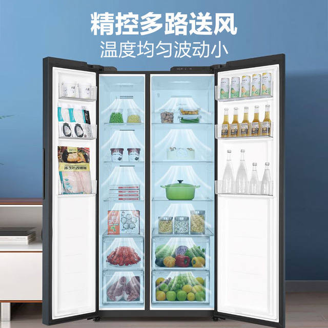 Haier Refrigerator 616L Double-Door Side-By-Side Household First-Class Dual-Inverter Frost-Free Bcd-616Wghssedc9