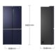 Haier refrigerator full-space fresh-keeping cross-door BCD-546WSEKU1 variable frequency air-cooled frost-free four-door