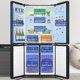 Haier Refrigerator Bcd-466Wghtdedc9 Cross-Door Air-Cooled Frost-Free Four-Door First-Class Energy Efficiency
