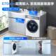 Haier Washing Machine 376 Essence Washing White Direct Drive Frequency Conversion Fully Automatic Drum Xqg100-Bd14376Lwu1