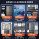 Haier Refrigerator French-Style Multi-Door Household First-Class Air-Cooled Frost-Free Epp Ultra-Clean Bcd-510Wghfd59S9U1