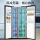Haier Refrigerator 616L Double-Door Side-By-Side Household First-Class Dual-Inverter Frost-Free Bcd-616Wghssedc9