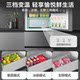 Haier refrigerator three-door large space household air-cooled frost-free first-level energy efficiency BCD-351WLHD3E7SFU1