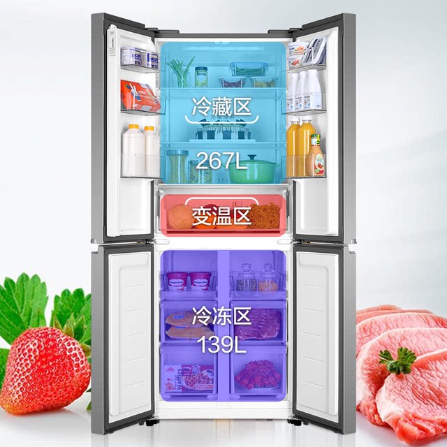 Haier Refrigerator Cross-Door Model for Home Use 402/406Wdpd Four-Door Frost-Free Dual Inverter Large Capacity