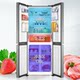 Haier Refrigerator Cross-Door Model for Home Use 402/406Wdpd Four-Door Frost-Free Dual Inverter Large Capacity