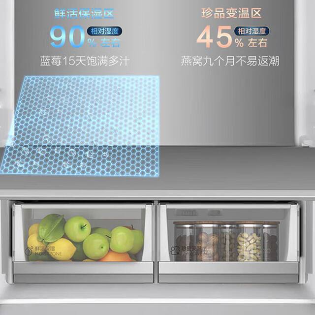 Haier Refrigerator Cross-Door Ultra-Thin Zero-Embedded Frequency Conversion First-Class Four-Door Bcd-502Wghtd95Sru1
