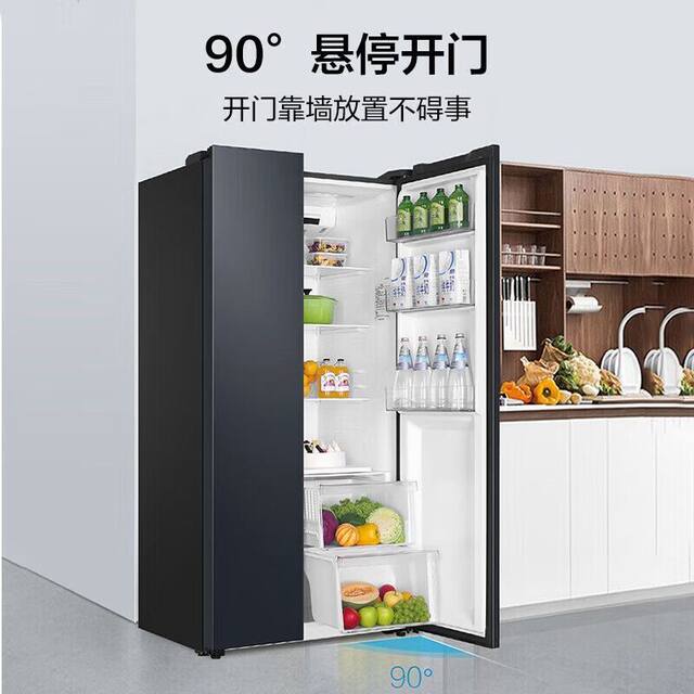 Haier Commander Refrigerator Double-Door Side-By-Side First-Class Energy Efficiency Frost-Free Large Capacity Household Bcd-538Wglssedbx