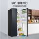 Haier Commander Refrigerator Double-Door Side-By-Side First-Class Energy Efficiency Frost-Free Large Capacity Household Bcd-538Wglssedbx