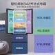 Haier French-Style Multi-Door Refrigerator, First-Class Energy Efficiency, Four-Door, Inverter, Frost-Free, Household Use Bcd-342Wlhfd9Db9U1