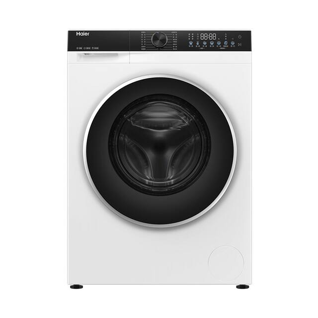 Haier Washing Machine Drum Fully Automatic White Household 10kg Direct Drive Inverter Ultra-Thin Xqg100-Bd38A1W