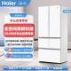 Haier Refrigerator with Full Space Preservation, Ultra-Thin French-Style Multi-Door, Zero-Insertion, Frost-Free Bcd-512Wghmd1Bwlu1