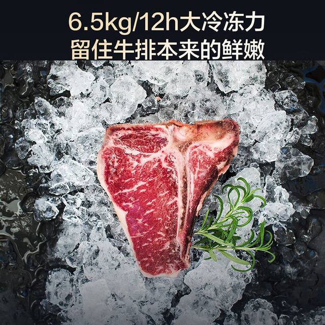 Haier Refrigerator Cross-Door Four-Door Household Frost-Free First-Class Energy Efficiency Preservation Bcd-477Wghtdedgm