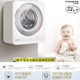 Casarte/Casarte Wall-Mounted Washing Machine 3kg Drum Fully Automatic Household Kidsren's Mini C3 3W1U1