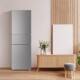 Haier Three-Door Frost-Free Refrigerator for Home Use, Odor-Free, Suitable for Rental Apartments, Model Bcd-217Wghc3E9H9
