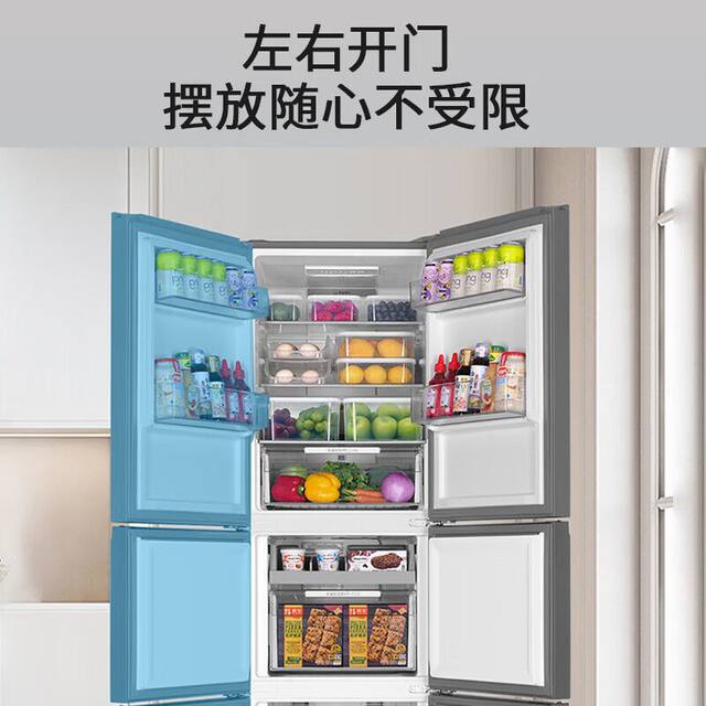 Haier Refrigerator Three-Door Household First-Class Energy Efficiency Dual Frequency Conversion Frost-Free Black Gold Purification Bcd-283Wlhc357Sw
