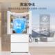 Haier Refrigerator Little Red Flower Ultra-Thin French-Style Multi-Door Household Air-Cooled Frost-Free First-Class Bcd-500Wghfdedwvu1