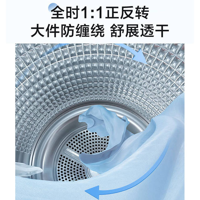 Haier 386 Dryer 10kg Household Dual-Engine Heat Pump Fully Automatic Tumble Dryer Hgy100-F386U1