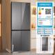 Haier refrigerator ultra-thin zero-embedded household cross-fold four-door double cycle BCD-475WGHTDB9GSU1