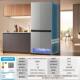 Haier Refrigerator Cross-Door Four-Door Household Frost-Free First-Class Ultra-Thin Bcd-500Wghtdedh9U1