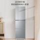 Haier Three-Door Small Household Refrigerator for Rental, First-Class Energy Efficiency, Frost-Free Bcd-283Wlhc357Xm
