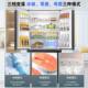 Haier refrigerator cross-folding four-door household first-level frequency conversion air-cooled frost-free BCD-539WGHTDEDSDU1