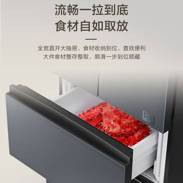 Haier Refrigerator 342L French-Style Multi-Door Household First-Class Dual-Inverter Frost-Free Bcd-342Wlhfd9Dgmu1