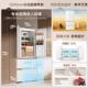 Haier Refrigerator Mai Lang 512L French-Style Multi-Door Ultra-Thin Zero-Insertion Voice-Controlled Ice-Making Bcd-512Wghfdbgvsu1