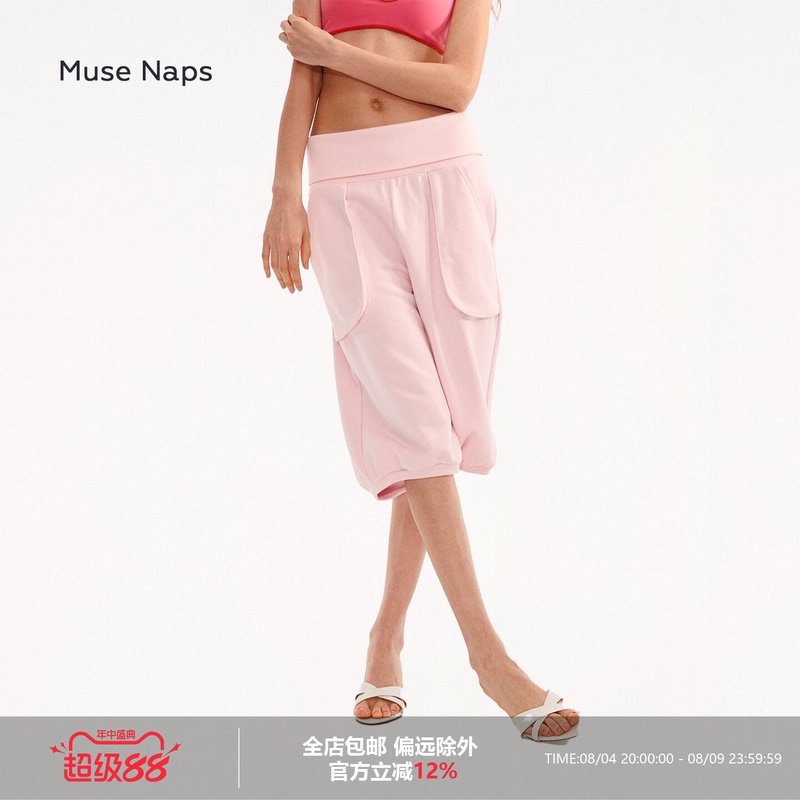 Muse Naps 5-Point Cuffed Sweatpants Summer Large Pocket Loose Casual Pants Muse Naps 5-Point Cuffed Sweatpants Summer Large Pocket Loose Casual Pants