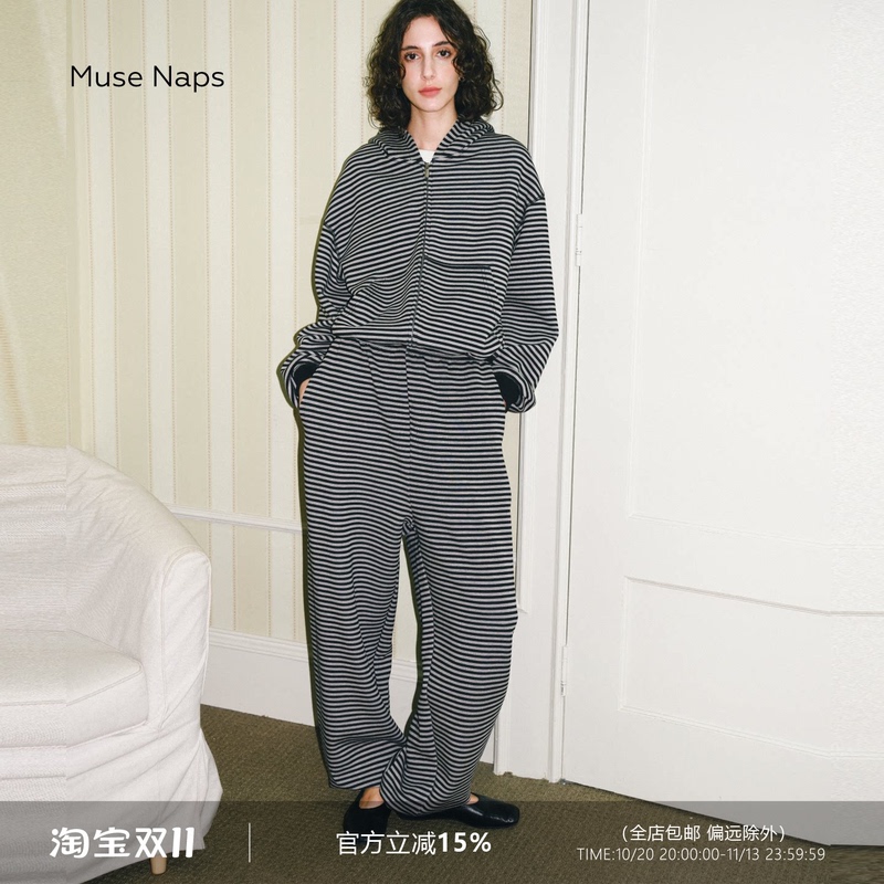 Muse Naps Air Layer Elastic Waist Black and White Striped Sweatpants Slimming Joggers Versatile Cuffed Pants Casual Pants Muse Naps Air Layer Elastic Waist Black and White Striped Sweatpants Slimming Joggers Versatile Cuffed Pants Casual Pants