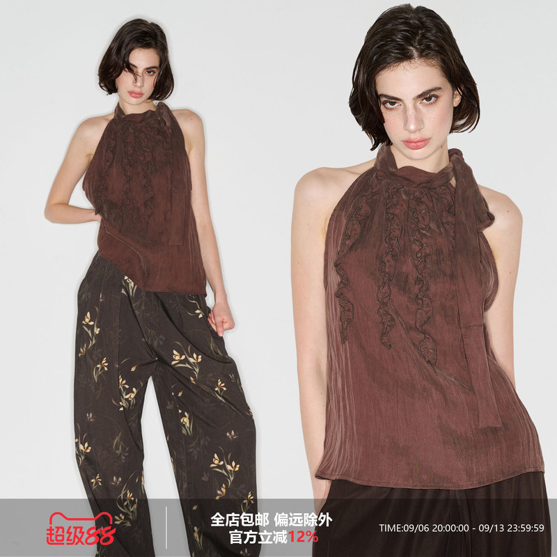 [Same Style as Huang Cancan] Musenaps Halter Neck Stand Collar Tie Vest Lyocell Tencel Sleeveless Off-Shoulder Camisole
