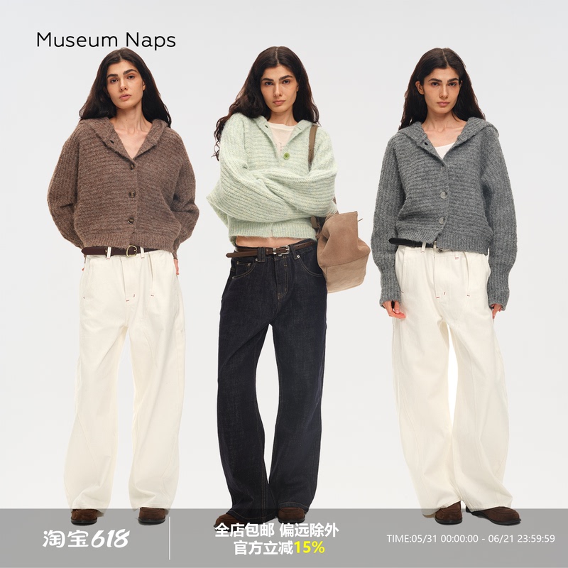 Museum Naps Loose Hooded Batwing Sleeve Cardigan Sweater, Skin-Friendly, Soft, High-End Knit Top Jacket