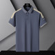 Polo shirt men's short-sleeved t-shirt summer ice silk thin section lapel half-sleeved business Paul casual top trendy brand men