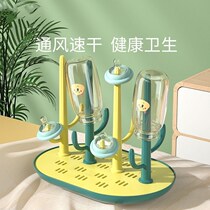 Drying rack for hanging baby bottles drying storage rack household baby bottle drain rack hanging storage rack