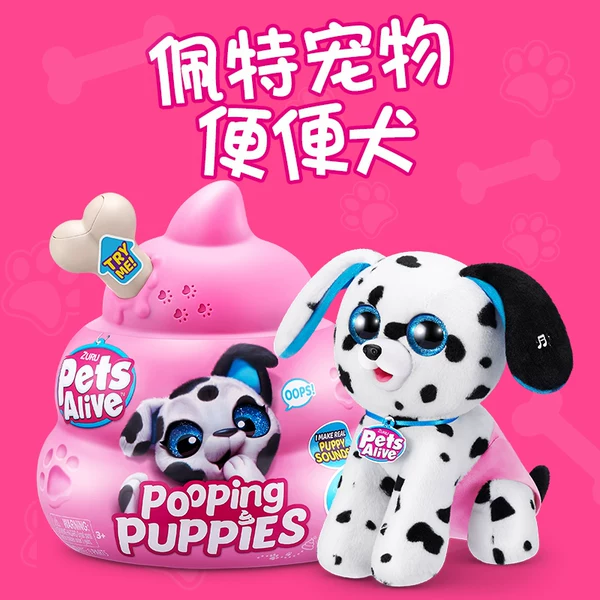 Товары от 乐优玩具屋