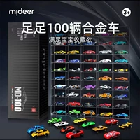 Легкосплавный автомобиль, инерционная льняная сумка, коллекция, инерционная машина