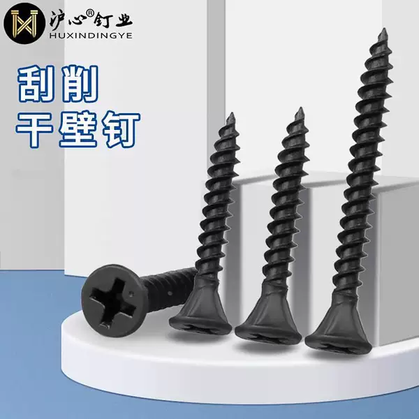 Товары от 固佳家居旗舰店