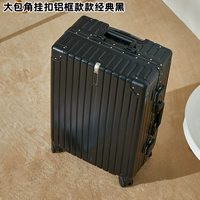 Классическая черная толстая алюминиевая рама (836)