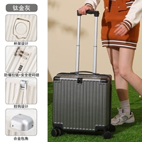 Титановый серый (доступный пакет+чашка+зарядный порт+кронштейн)