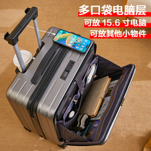 Boarding luggage with front opening for men and women, 18 inch travel box, 20 inch multifunctional password box