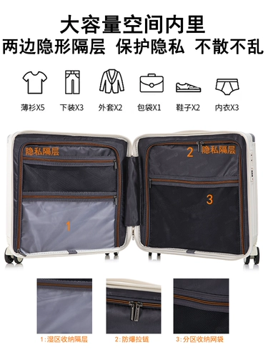 Универсальный чемодан, универсальная коробка, 18 дюймов