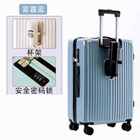 Haze blue [обычный стиль + однослойная молния + подстаканник + крючок]