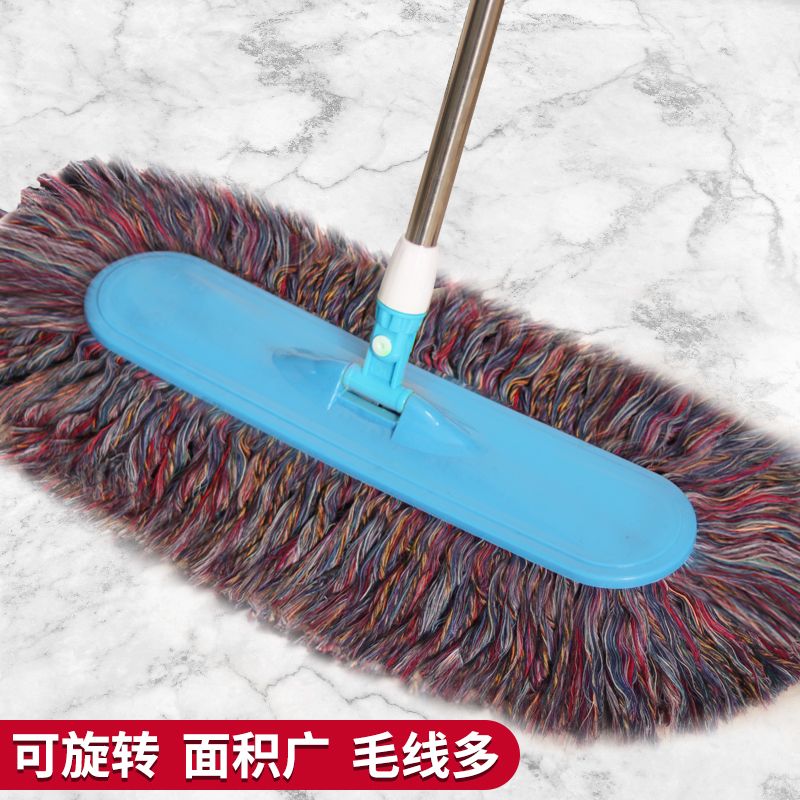 Mop Home flat cotton thread Large number of rotatable durable water absorption strong dry and wet dual-use one drag without falling hair-Taobao