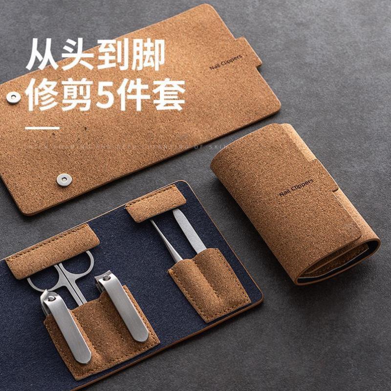 Finger Scissors Fingernail Knife Suit Finger Trim Pincer Nail Polish Nail Clippers Nail Clippers Repair Dead Leather Pliers Pedicure-Taobao