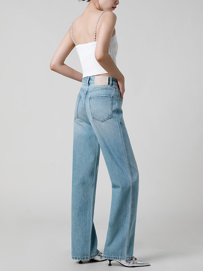 Брюки из лиоцелла прямого кроя 2025: новые узкие и широкие джинсы для женщин, с высокой талией, драпированные, светлые, в пол