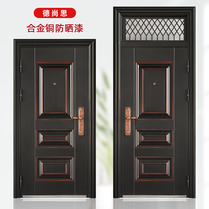 Anti-theft door household with ventilation window rural outdoor child opening door to door to double door entry door