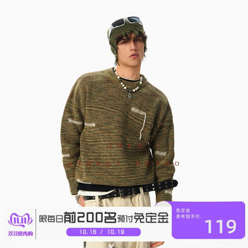 Jhyq autumn and winter american casual handsome heavy contrast knitted round neck sweater men's loose pullover shirt Jhyq autumn and winter american casual handsome heavy contrast knitted round neck sweater men's loose pullover shirt