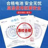 Летний охлаждающий вентилятор, комбинезон, куртка