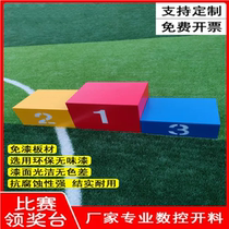 Podium Games Awards Desk Competition Size Wood Adult Athletics Color Platform Equipment children can be admitted
