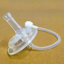 Wide-diameter baby bottle universal integrated silicone straw spout baby bottle-turned-water cup accessory learning cup for baby drinking water